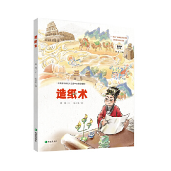  �켈�g(sh��)