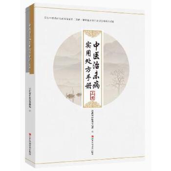  t(y)δ(sh)̎փ : ϡ