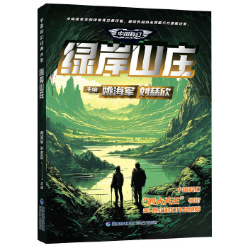  Ї(gu)ƻý(jng)ϵGɽf