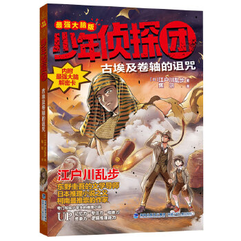  ٛ(zng)ń(dng)+ܙnx̽F(tun)ϵ