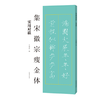  λݽw (sh)Ì(du)(lin)