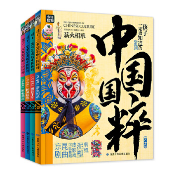  һҪ֪Ї y(tng)ĻΌW(xu)b4