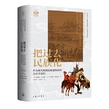  ^ȥ廯F(xin)W彨(gu)ߵĚvʷW҂