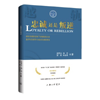  \(chng)߀棺Խ܉(chung)ҕµļI(y)ʽI(lng)(do)cM(chung)¿(j)Ч