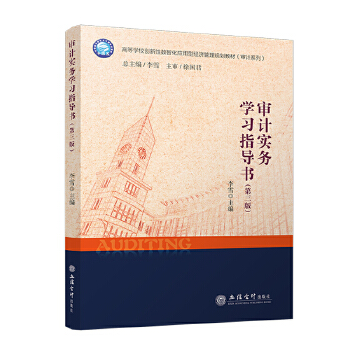  Ӌ(j)(sh)(w)W(xu)(x)ָ(do)棩