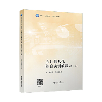  Ӌ(j)ϢCό(sh)Ӗ(xn)̳̣棩