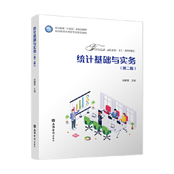  y(tng)ӋAcգڶ棩λۣ