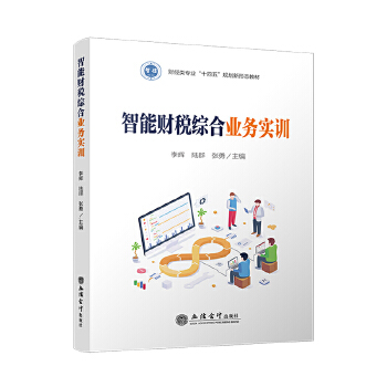  ؔ(ci)CϘI(y)(w)(sh)Ӗ(xn)