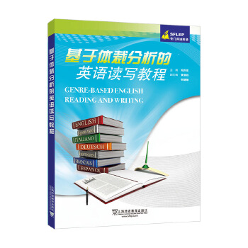  SFLEP���T��;Ӣ�Z(y��)�������w�÷�����Ӣ�Z(y��)�x���̳�