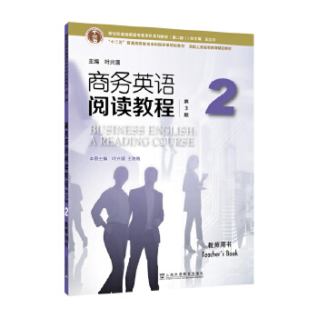 o(j)̄(w)ӢZI(y)ϵн̲ģڶ棩̄(w)ӢZx̳̣3棩2 ̎Õ