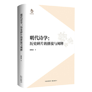  Ԋ(sh)W(xu)vʷƬƴcU