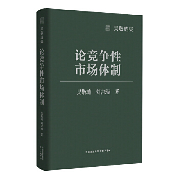  ǾIՓ(jng)(zhng)Ј(chng)w