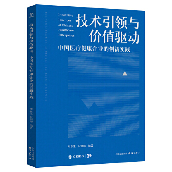  ���g(sh��)���I(l��ng)�c�rֵ�(q��)��