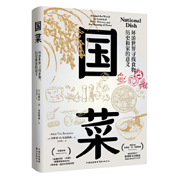  ˣh(hun)猤ʳvʷͼҵx