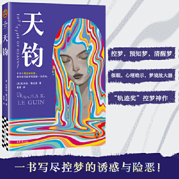  x ؉(mng) щ(mng) A(y)֪(mng) ƻý(jng) ŮչŶ ȡI(mng)g40؉(mng)O(sh) xͿƻĎ(k)