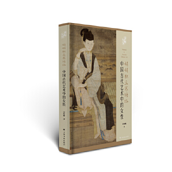  ꪚ(d)·ЇŴˇg(sh)еŮ