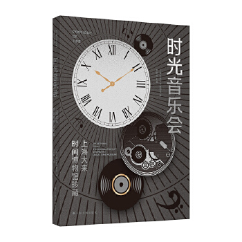  �r�������������Ϻ����r�g�����^���