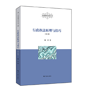  ������(zh��)��ԭ���c���ɣ��ڶ��棩