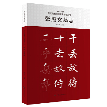  v(jng)䱮(sh)ý̳̅(sh)ŮĹ־