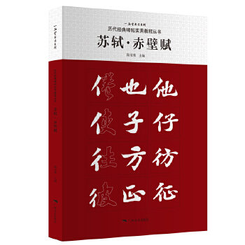  v(jng)䱮(sh)ý̳̅KYx