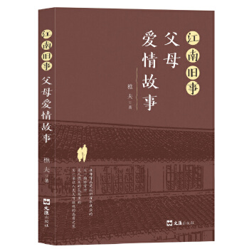  �����f�£���ĸ�������