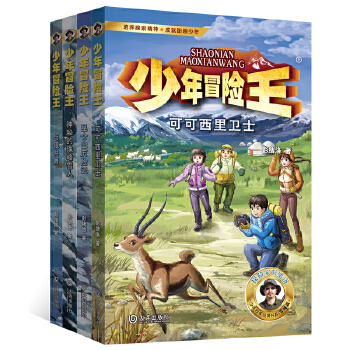  ðU(xin) ѩƪɿl(wi)ʿ