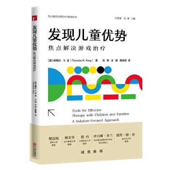  l(f)F(xin)ͯ(yu)ݣc(din)QΑί