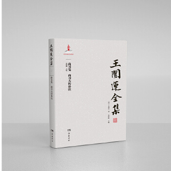  ]\(yn)ȫ:Е{Еa(b)ע