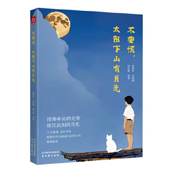  ƷζɢףҪ̫ɽ¹+÷Sr+qgϲһɾgcĺ