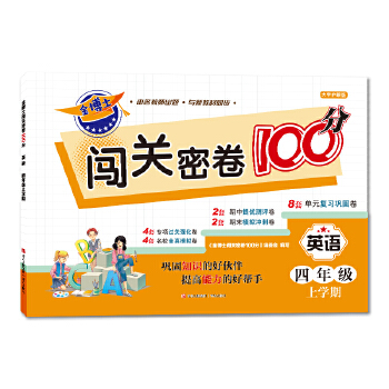  ʿJP(gun)ܾ100֡ӢZ(y)