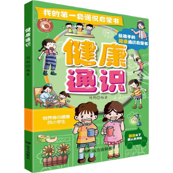  ҵĵһͨR(sh)ɕͨR(sh)