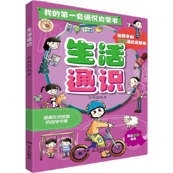  ҵĵһͨR(sh)ɕ(sh)ͨR(sh)