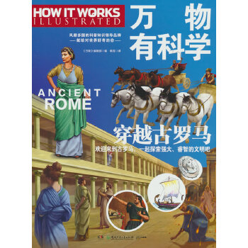  fпƌW(xu)Խ_R @ǡfs־麢_l(f)ϵпՕ(f)sĿƌW(xu)ԭD(zhun)ȤĈDӂƌW(xu)