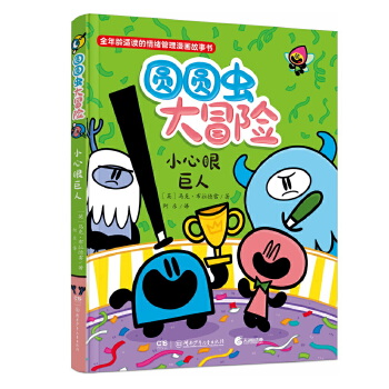  AAAx(chng)ðU(xin)С۾