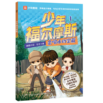  긣Ħ˹1 ˮČ ĴưW̽һ˼iƌW֪R^߉݋