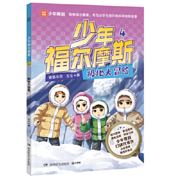  긣Ħ˹4 OشðU ĴưW̽һ˼iƌW֪R^߉݋