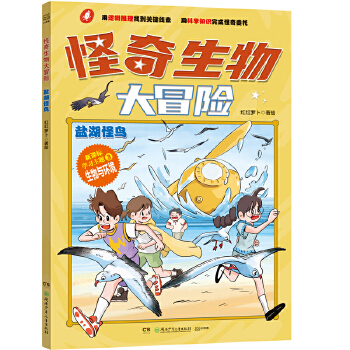  ðU}B W(xu)cȤζՕ (bio)㕽Сn(w)С֪R