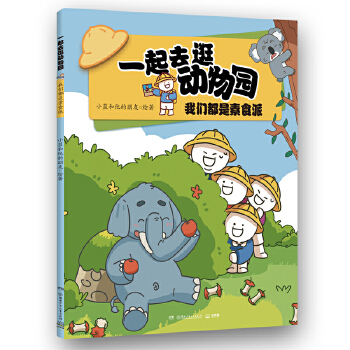  һȥ(dng)@҂ʳ ˚ԭ(chung)(dng)(dng)(gu)τ(dng)