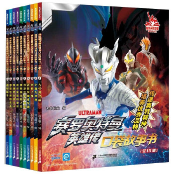  ِ�_�W����Ӣ�ۂ��ڴ�����