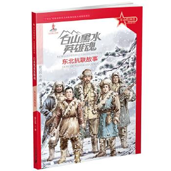  V tɫϵ ɽˮӢۻ꣺|(lin)