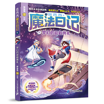  Īħӛ11 (mng)õӭµY