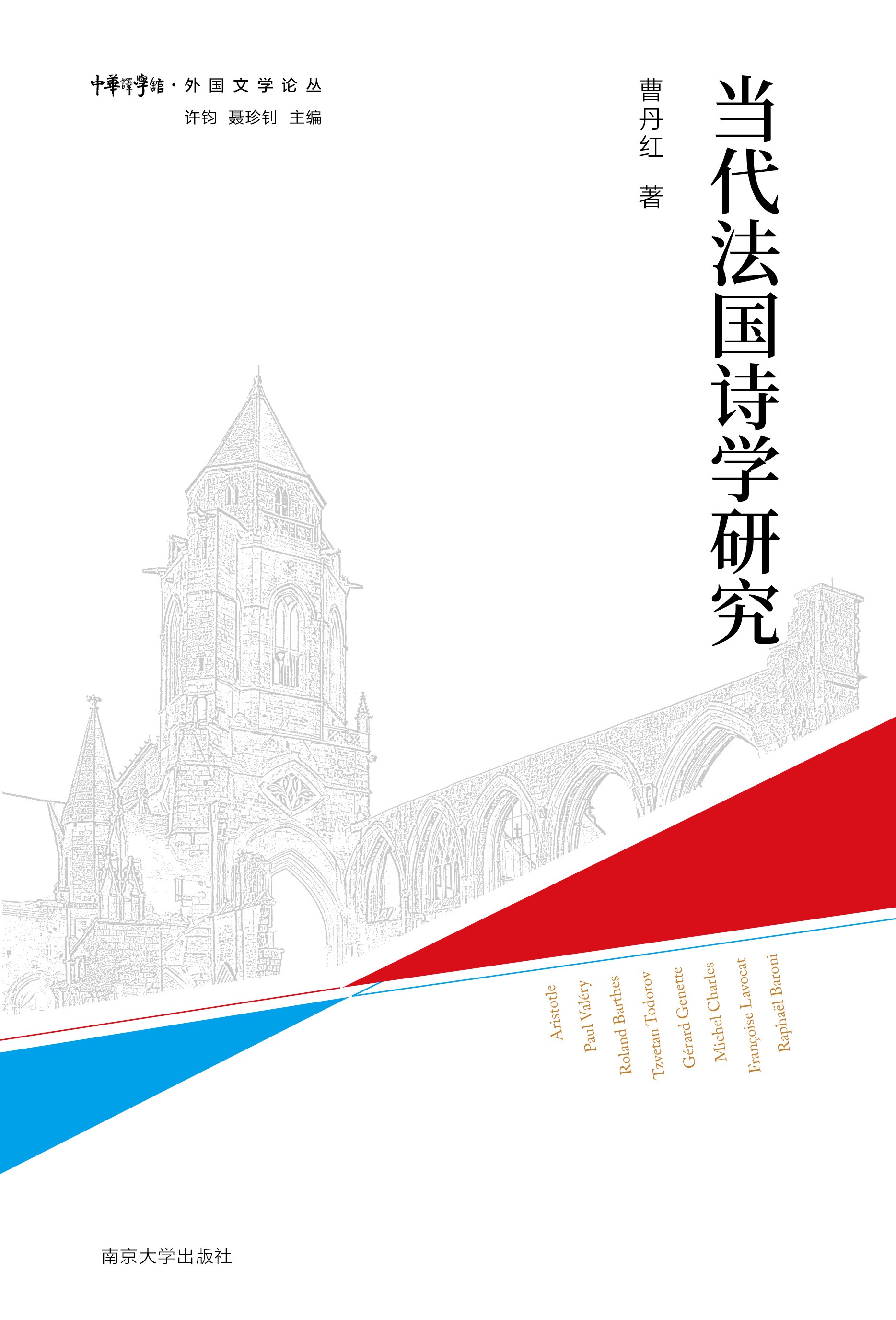 (dng)(gu)Ԋ(sh)W(xu)о