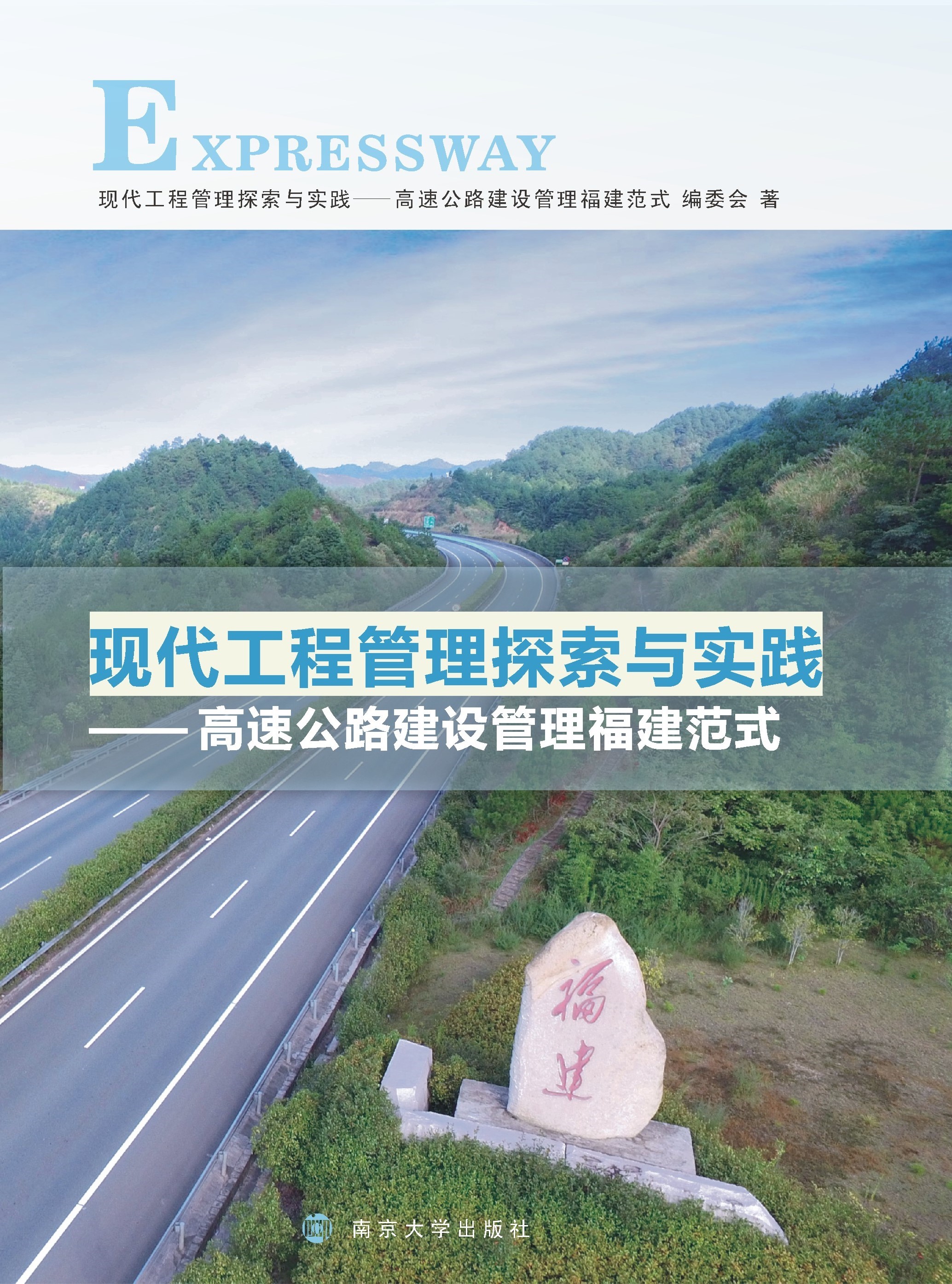 F(xin)̹̽c`ٹ·Oĸʽ