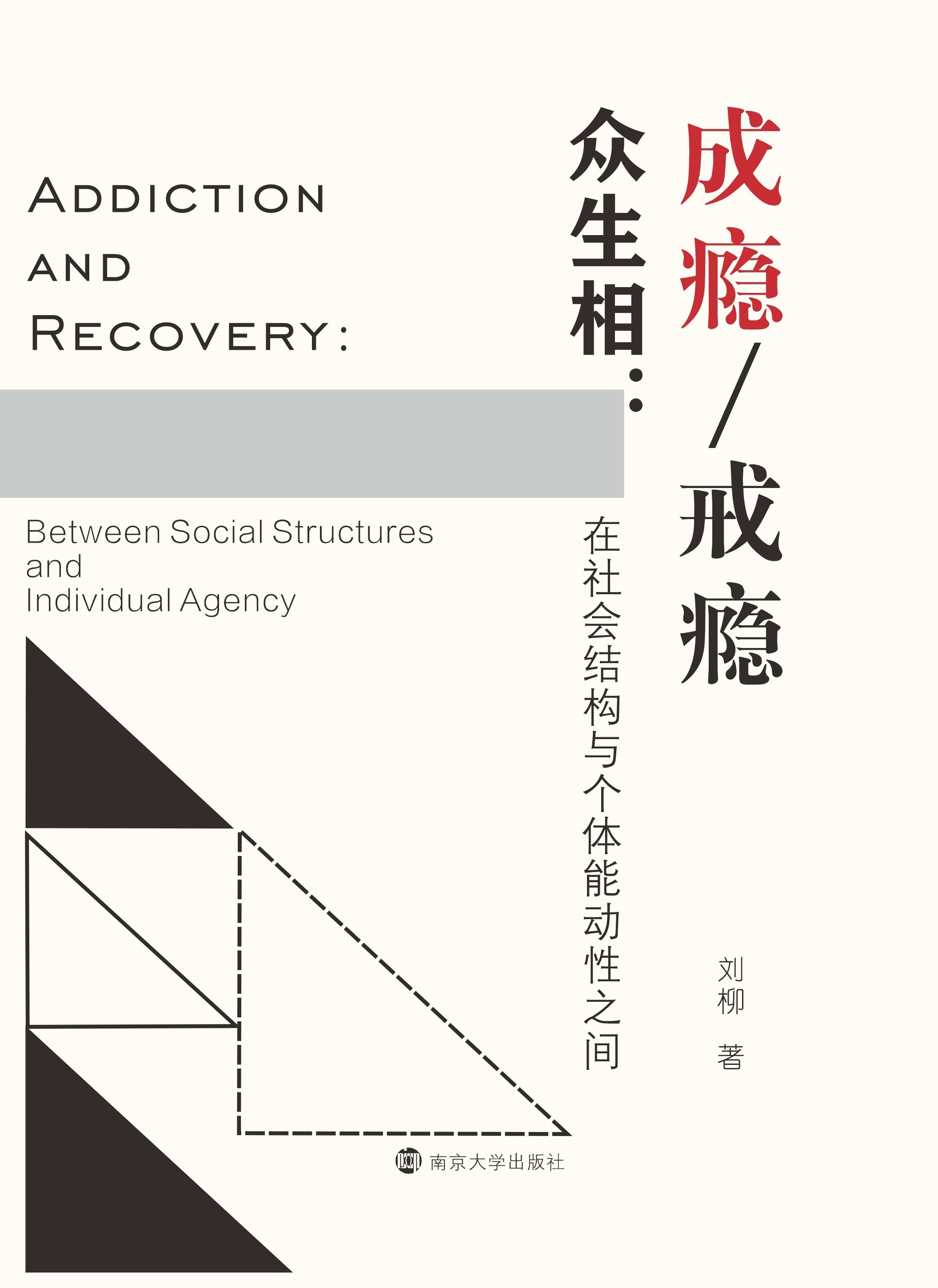 ɰa/aࣺ(hu)Y(ji)(gu)c(g)w܄(dng)֮g