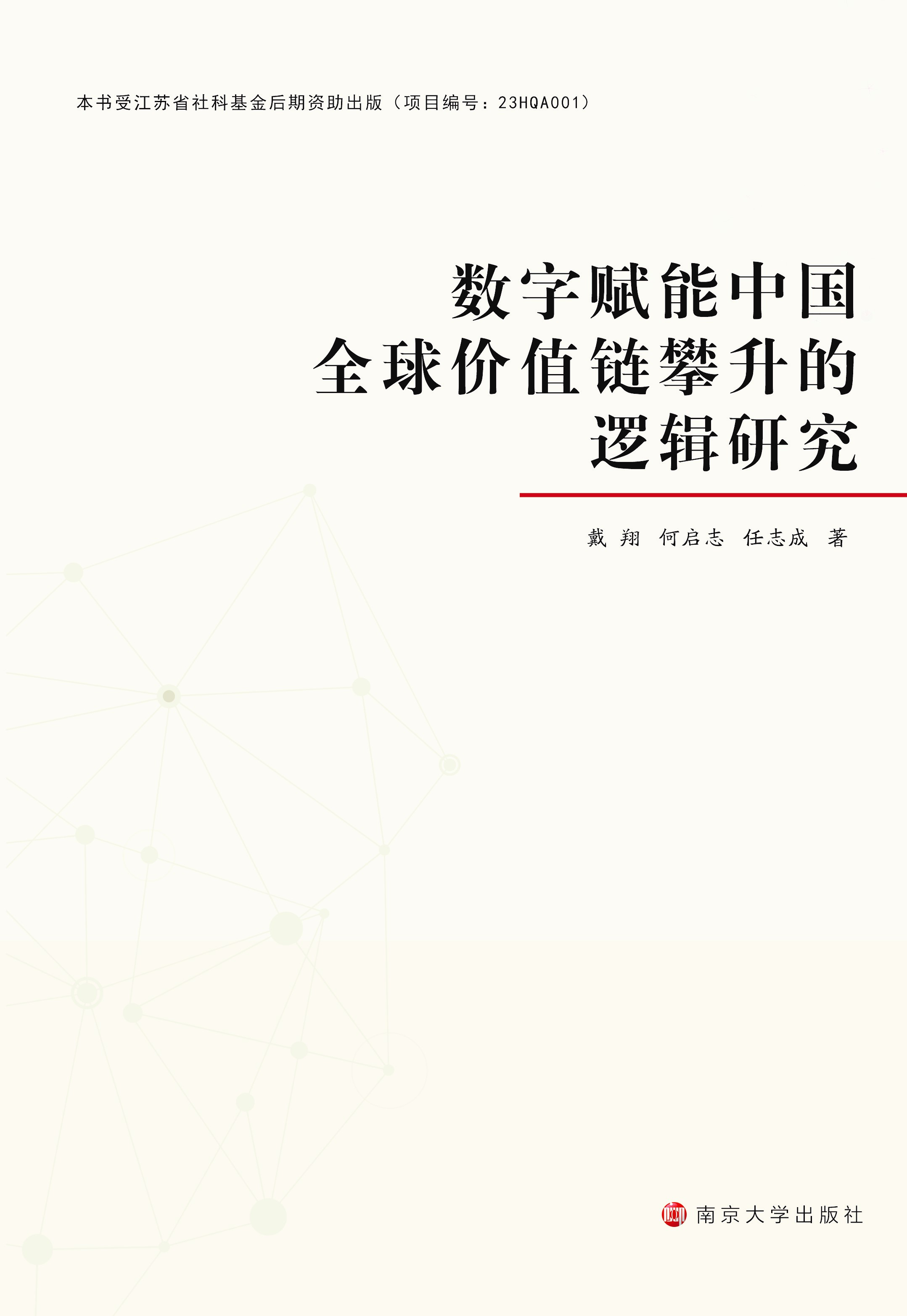 ��(sh��)���x���Ї�(gu��)ȫ��r(ji��)ֵ�������߉݋�о�