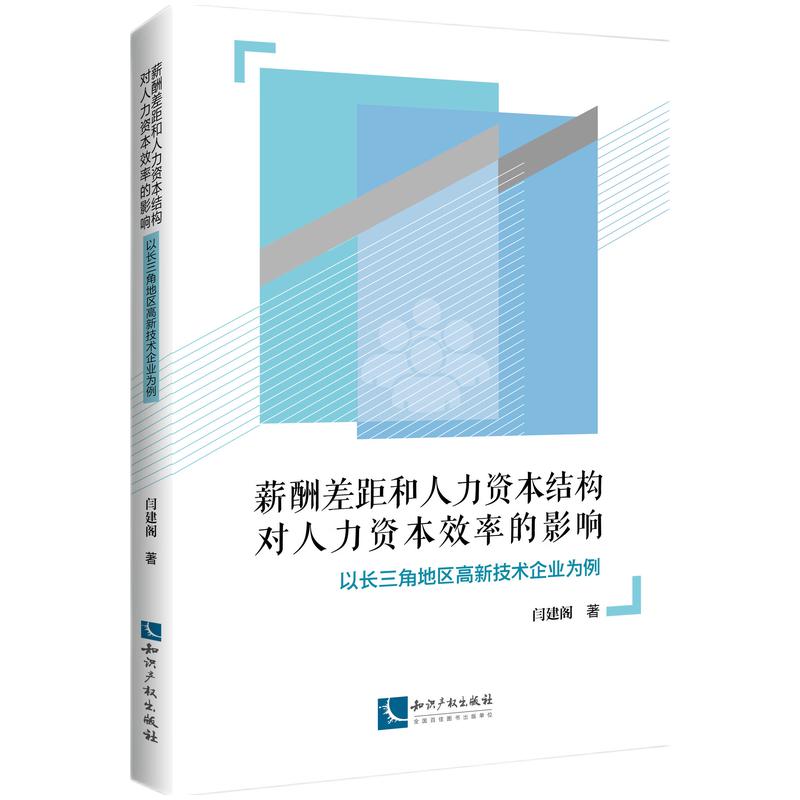 нYY(ji)(gu)YЧʵӰ푡Lǵ؅^(q)¼g(sh)I(y)