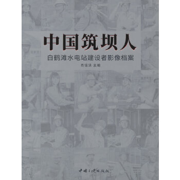  Ї(gu)ˡQˮվO(sh)Ӱn