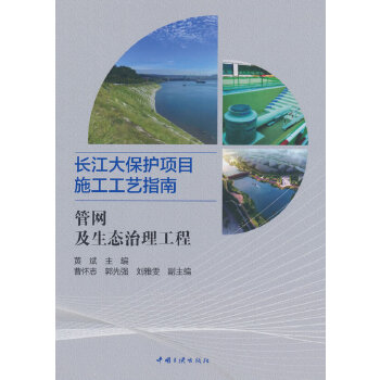  LoĿʩˇָϣܾW(wng)B(ti)