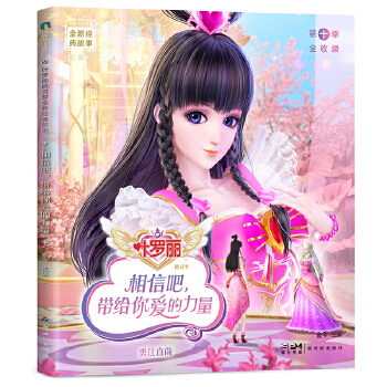  ~_`(mng)ȫ½(jng)£Űo(i)17