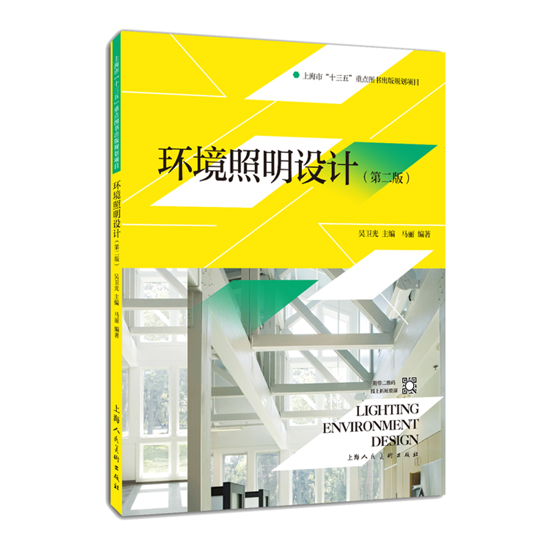 h(hun)ˇg(sh)O(sh)ӋI(y)˜ʽ̲ġh(hun)O(sh)Ӌ